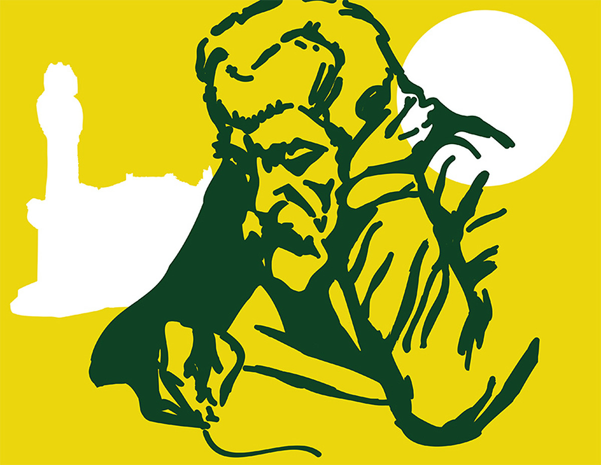 University of Cantabria concludes its participation in Gaudí Year with a focus on the Catalan architect